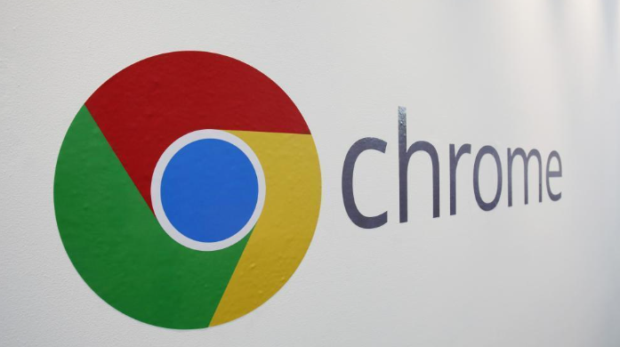 Google Chrome浏览器下载失败时网络诊断