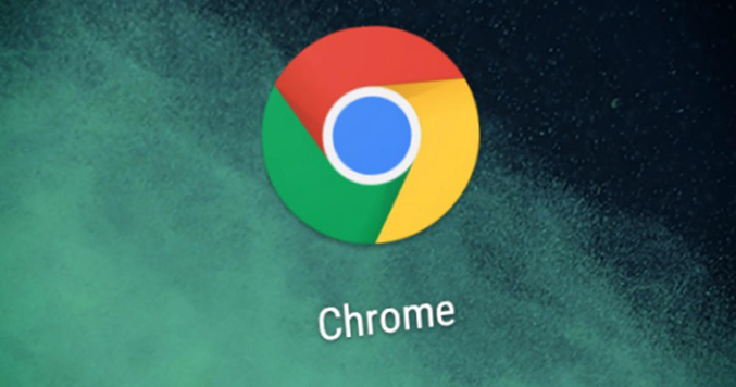 Chrome浏览器下载完成后无法双击打开的排查方式