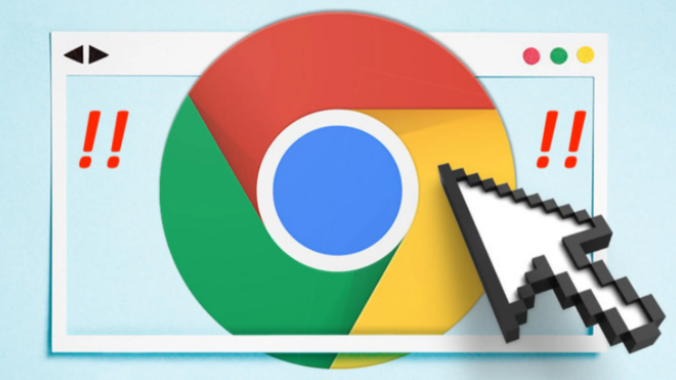 Google Chrome下载资源总是自动暂停怎么办