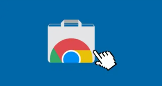 Google Chrome官方下载文件被压缩如何解压