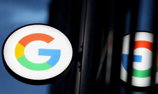 Google Chrome怎么下载才最节省时间
