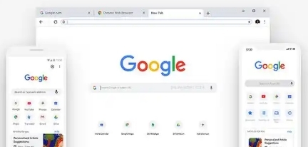 Chrome浏览器视频播放流畅度提升教程