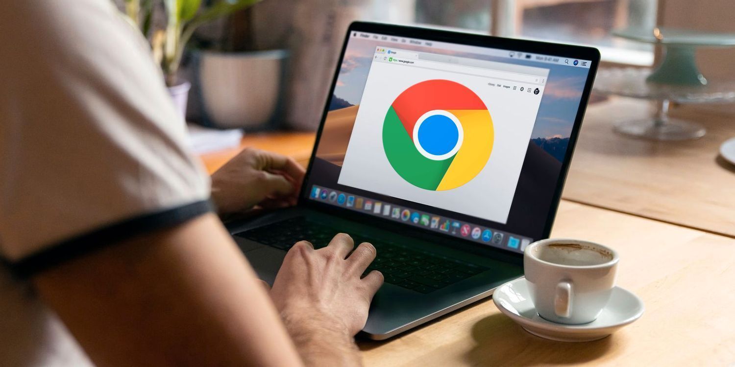 Chrome浏览器下载失败导致浏览器崩溃的修复方法