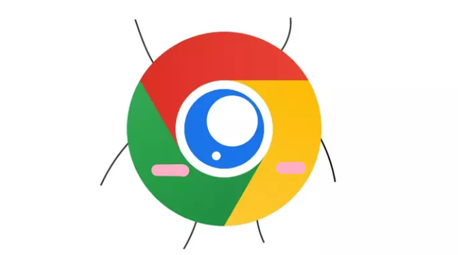 Chrome浏览器关闭自动播放视频功能操作指南