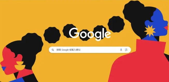Google浏览器书签批量管理实操技巧