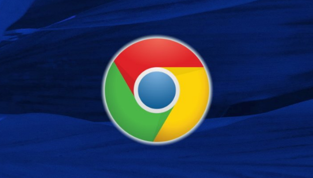 Chrome浏览器下载安装时提示文件损坏如何修复