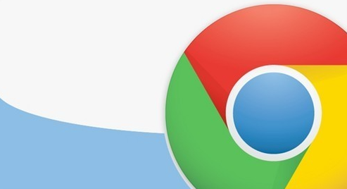 google Chrome下载安装失败后的解决方案