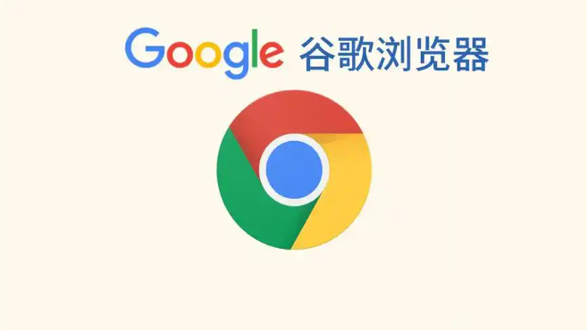 google浏览器插件市场功能更新解析教程