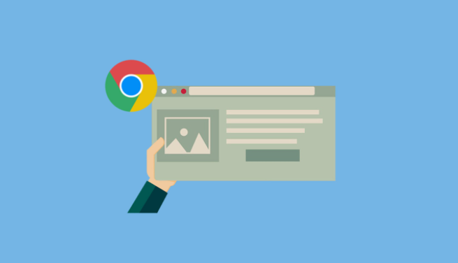 google浏览器启动加速技巧操作经验案例分享