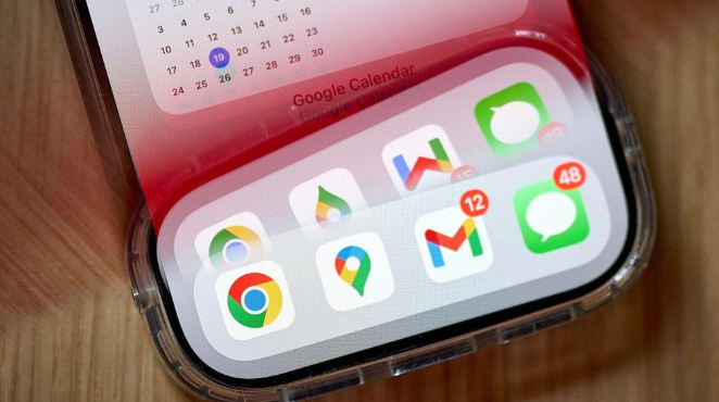 google浏览器扩展插件权限安全风险分析