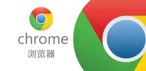Chrome浏览器安装过程中如何避免恶意插件