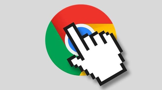Chrome浏览器下载安装包安装失败处理
